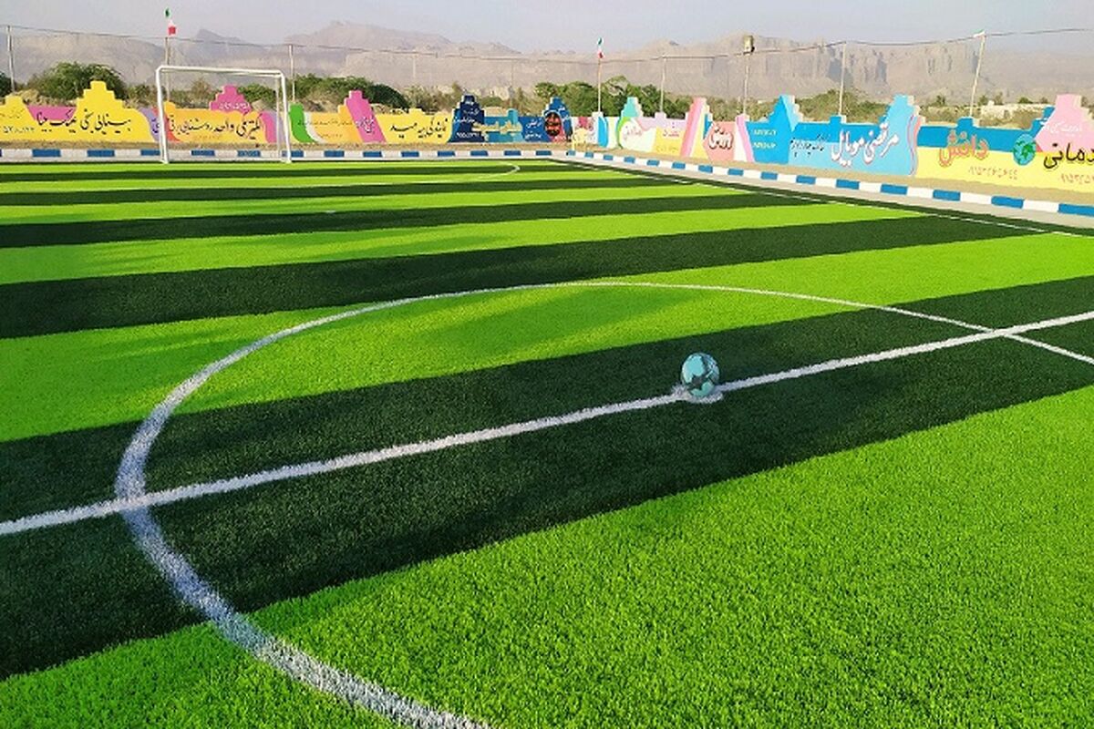 طرح ورزشی