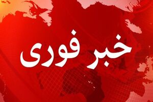 فعال شدن پدافند هوایی اطراف نیروگاه اتمی بوشهر
