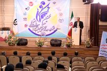 برترین‌های نخستین جشنواره رسانه و کاهش آسیب‌های اجتماعی اعتیاد معرفی شدند