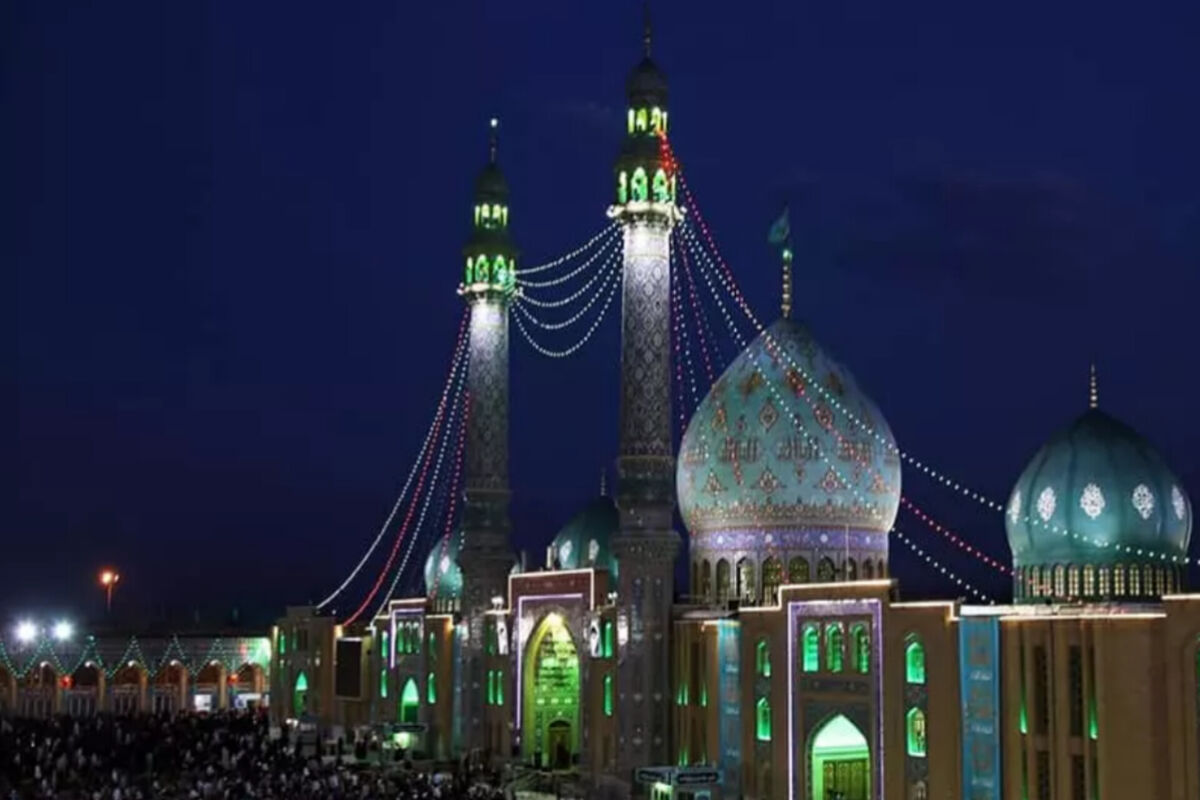 جمکران