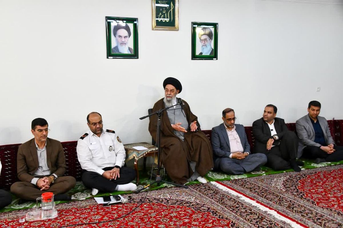 امام جمعه اصفهان