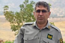 امنیت مناطق حفاظت شده لرستان افزایش می‌یابد