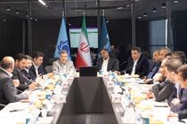 تامین مالی ارزی ۹۵۰ میلیون یورویی برای ۶ طرح گروه صنایع پتروشیمی خلیج‌فارس از طریق انتشار اوراق مرابحه ارزی