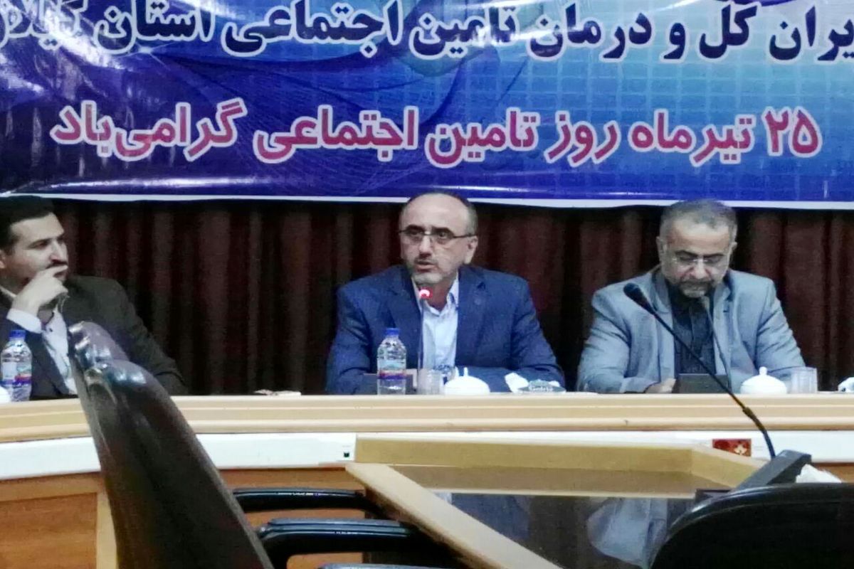  محمدحسین شهدی نژاد