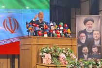 «دولت رفاه» را تشکیل می‌دهم