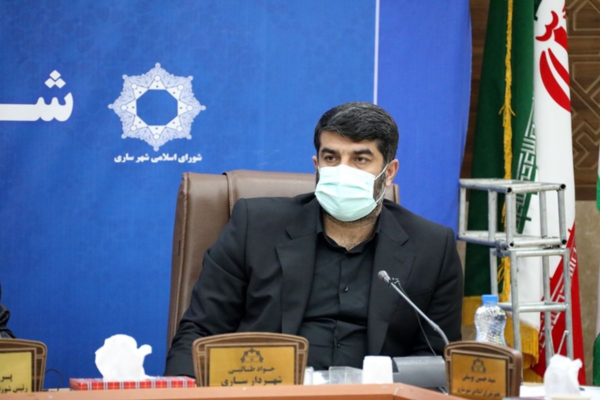 طالبی شهردار ساری