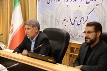 سهم بسیج اساتید در معرفی امثال شهید چمران ها به نسل جوان بسیار تعیین کننده است