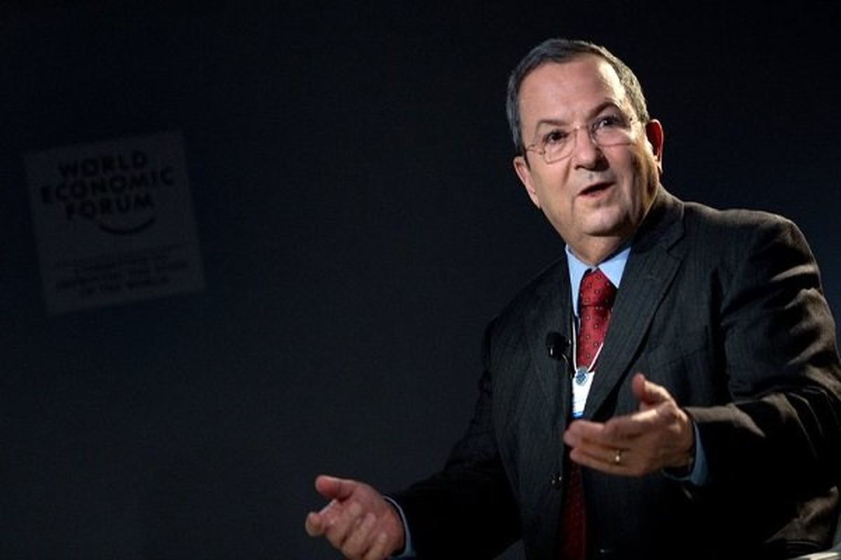 مقام صهیونیست