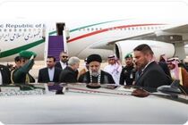 رئیس جمهور وارد عربستان شد