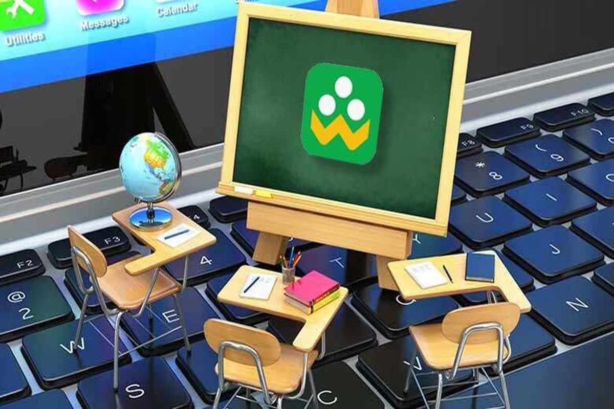 شبکه شاد تعطیلی مدارس 