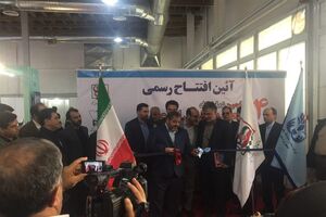 نمایشگاه "پدافند سایبری" افتتاح شد