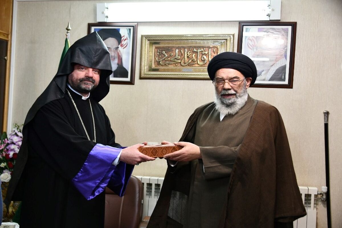 امام جمعه اصفهان