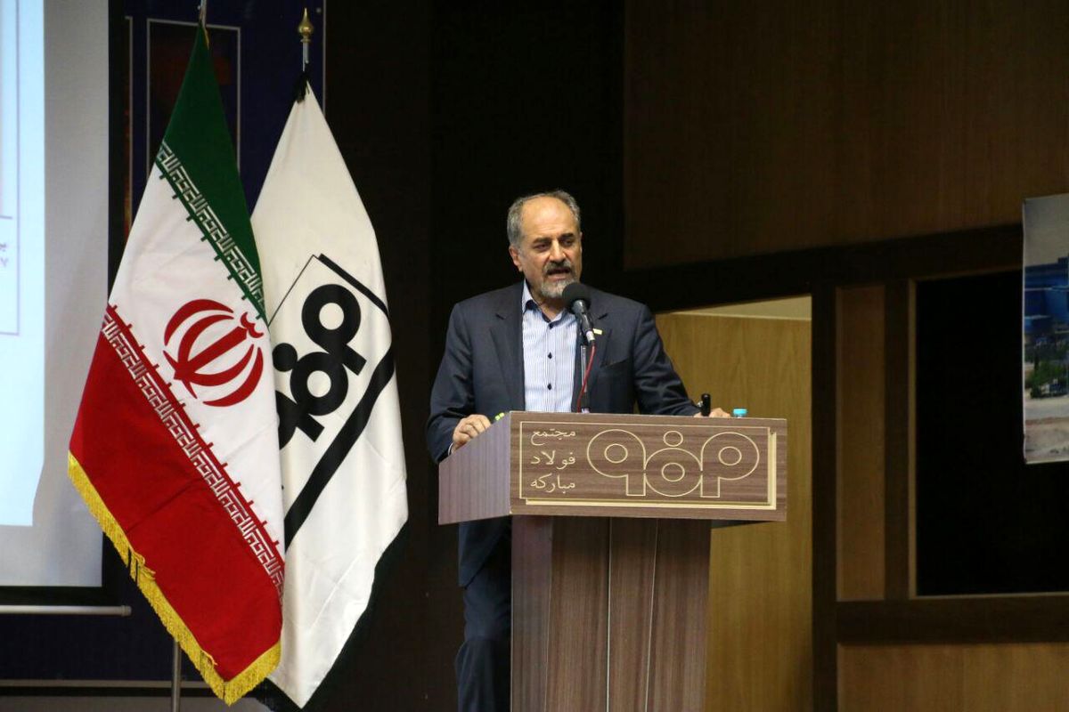 اصفهان- مدیر شرکت فولاد