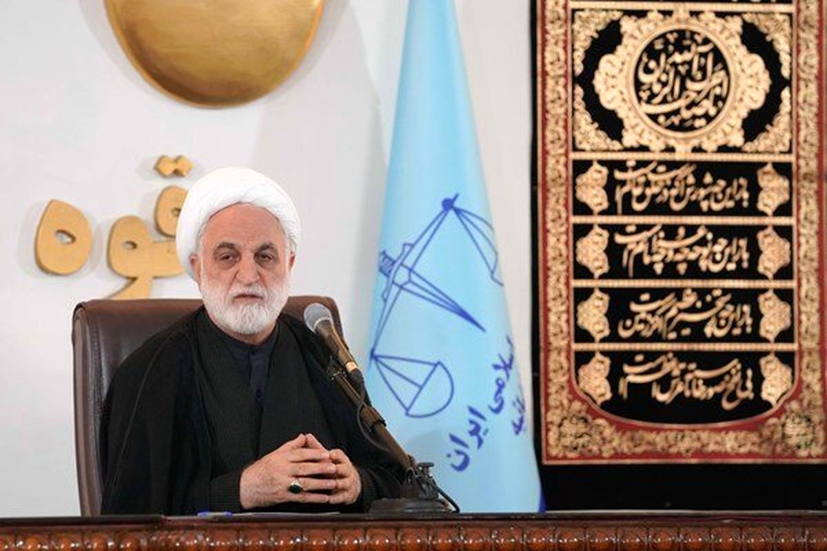 رئیس قوه قضاییه