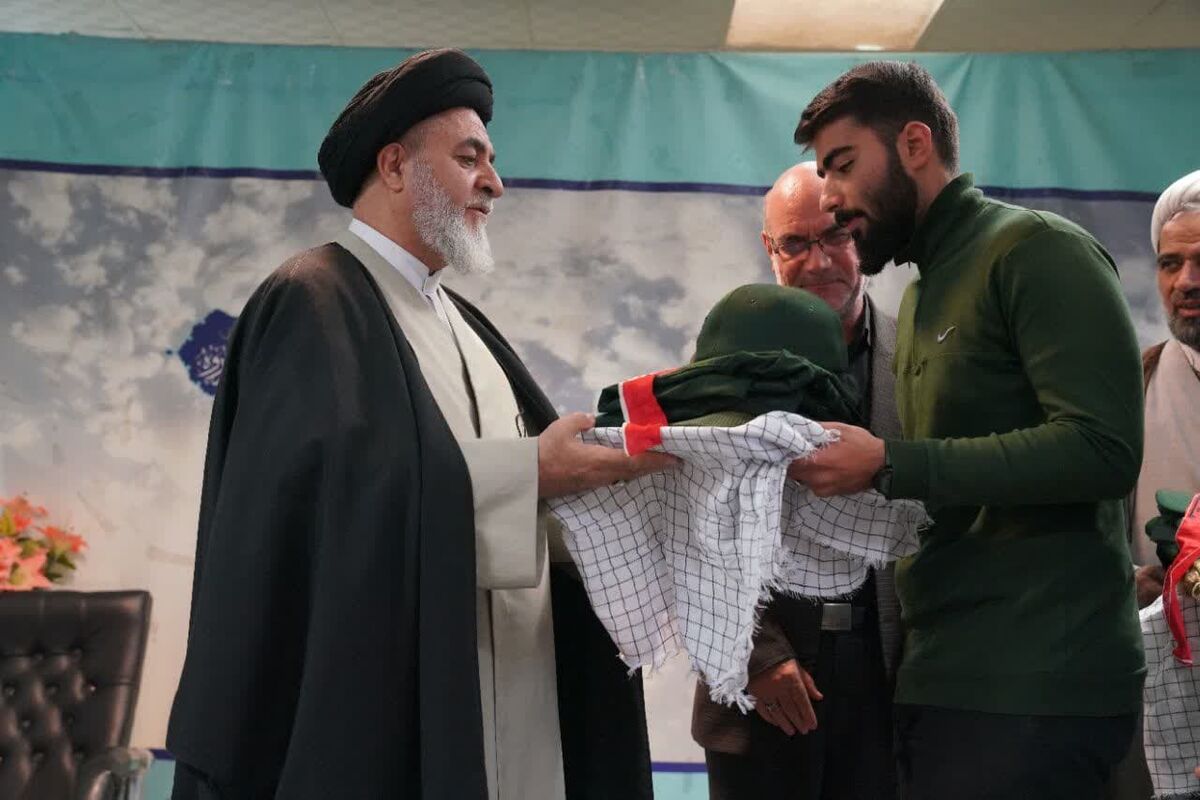جمکران