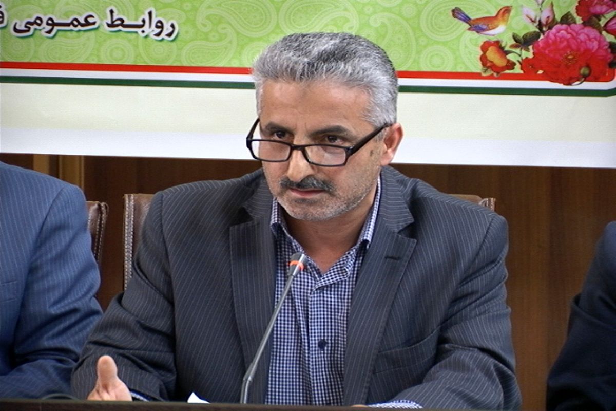 نیکفر