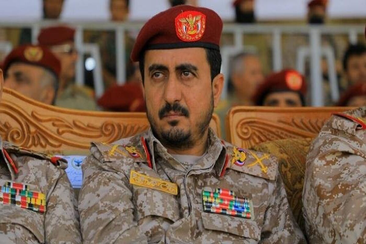 یمن