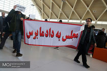 وزارت صنعت در مقابل خودروسازان سکوت نکند/ وزیر صنعت باید پاسخگوی عملکرد خودروسازان باشد