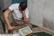 حفظ قرآن کریم به زبان انگلیسی ویژه زندانیان پایتخت