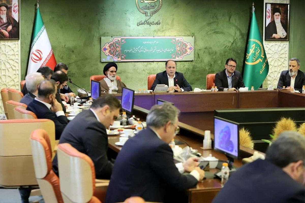 وزیر جهاد کشاورزی