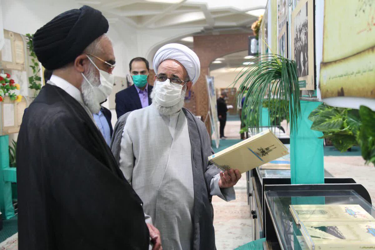 آیت الله سید محمد سعیدی