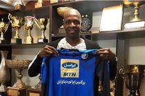 دیاباته رسما به استقلال پیوست