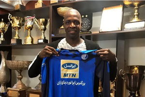 دیاباته رسما به استقلال پیوست