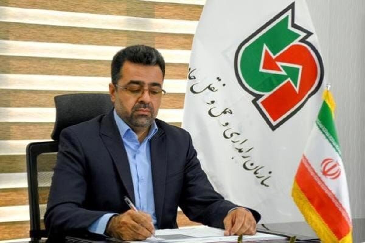 کرد