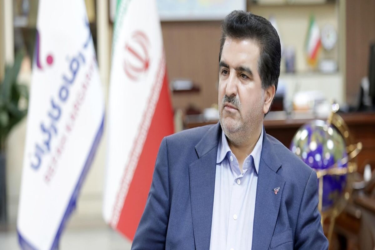 بانک رفاه کارگران