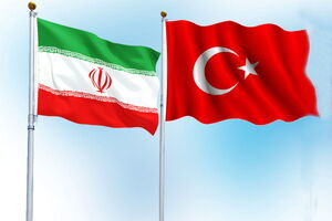 ایران و ترکیه تفاهم‌نامه همکاری دوجانبه امضا کردند