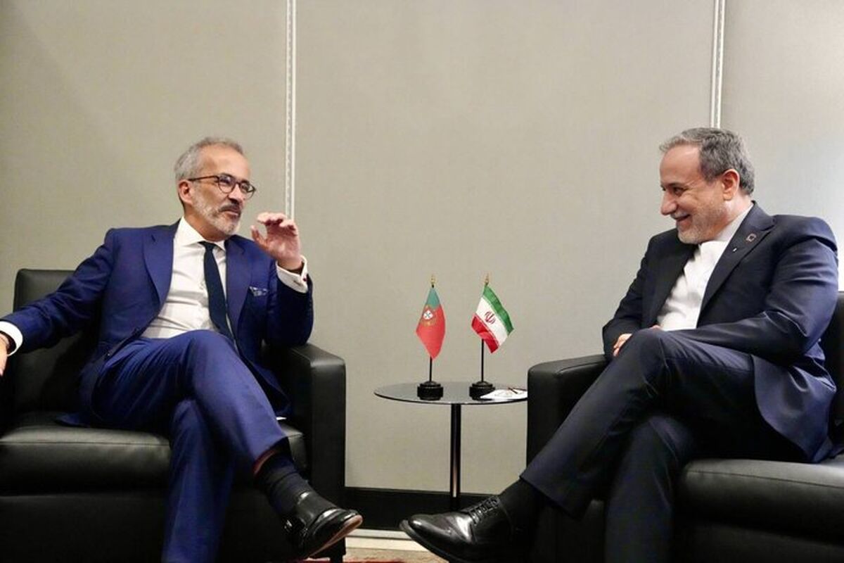 ایران و پرتغال