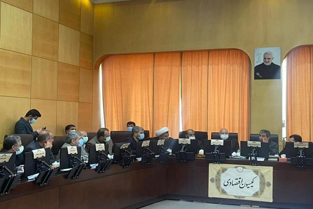 بانک مسکن