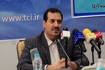 اجرای پوشش ارتباطات سیار روستایی با تامین اعتبارات دولتی در ایلام