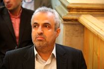 کشف و ضبط محموله مواد مخدر در چالوس