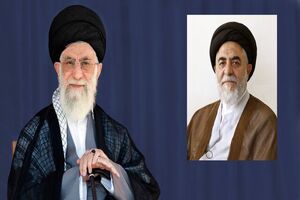 رهبر معظم انقلاب تولیت مسجد مقدس جمکران را منصوب کردند