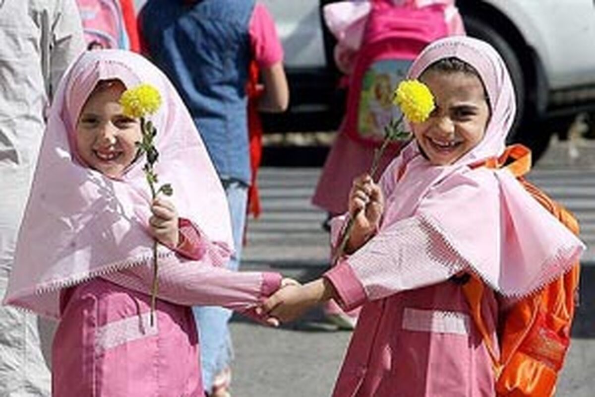 جشن شکوفه ها