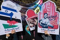 مراسم روز 13 آبان آغاز شد