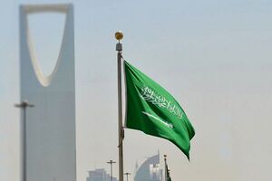 آغاز نشست بررسی بحران اوکراین به میزبانی عربستان