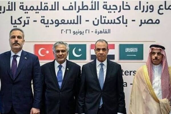 عربستان، مصر، پاکستان و ترکیه بر ضرورت پایبندی به تفاهم‌نامه اسلام‌آباد تاکید کردند