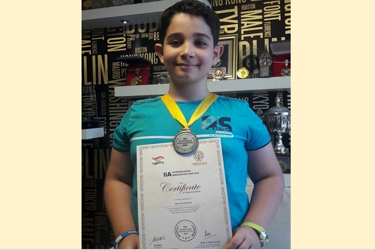 مخترع نوجوان گیلانی