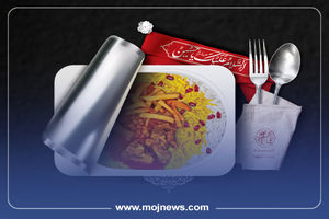 اینفوگرافیک/نکات بهداشتی توزیع غذا در هیئت‌ها