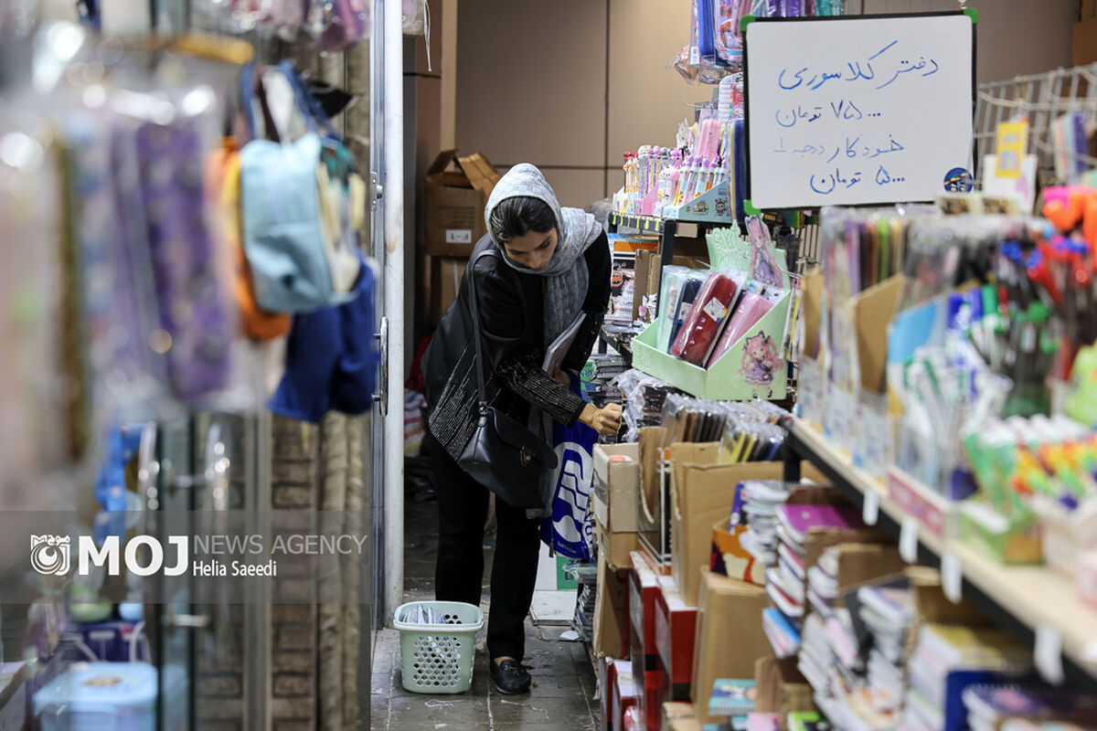 بازار لوازم تحریر در آستانه آغاز سال تحصیلی