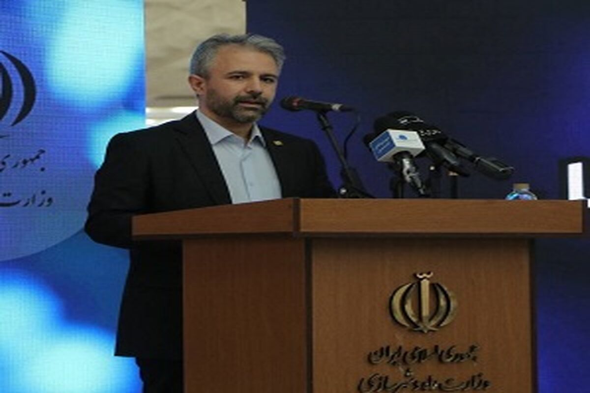 راهداری