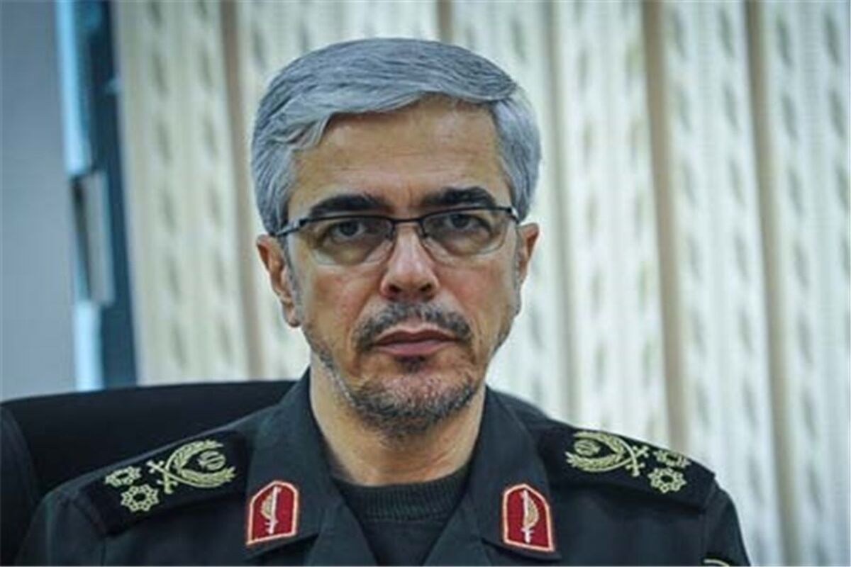 باقری