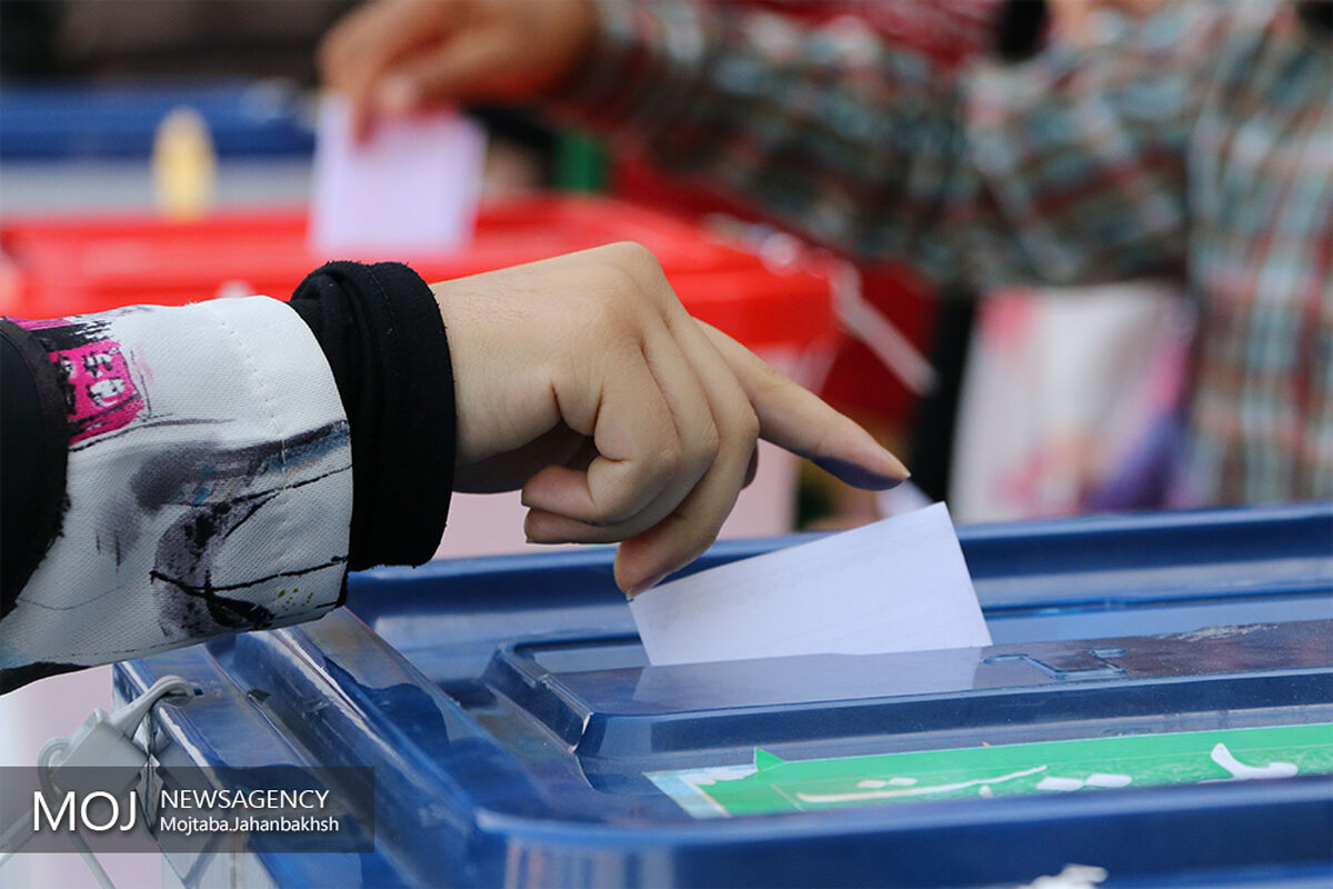 انتخابات ریاست جمهوری و شورای اسلامی شهر و روستا در اصفهان