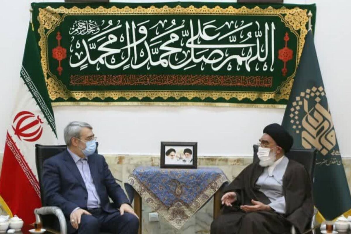 آیت الله سید محمد سعیدی