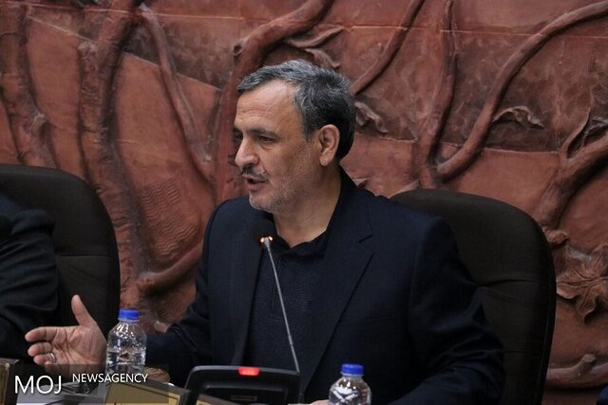 اداره گاز تبریز