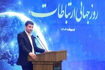 وزیر ارتباطات از به نتیجه رسیدن پروژه‌های بزرگ صنعت فضایی طی سال جاری خبر داد