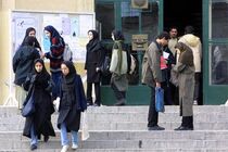 طرح پایش سلامت روان دانشجویان علوم پزشکی اجرا می شود