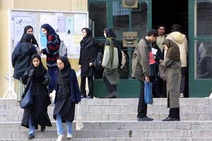 طرح پایش سلامت روان دانشجویان علوم پزشکی اجرا می شود